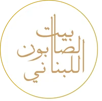 Bait Al Sabon